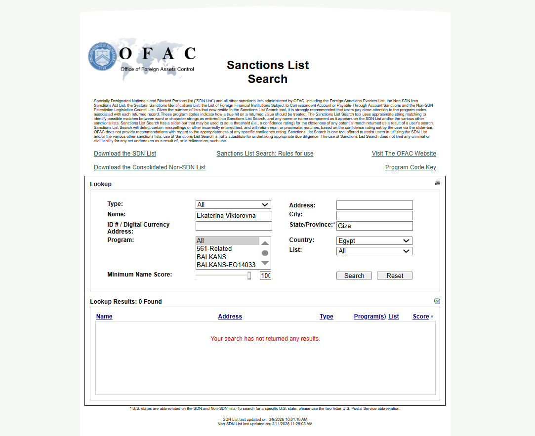 Ekaterina Viktorovna